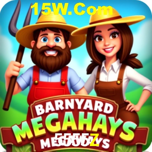 Bonus Features 5555Z