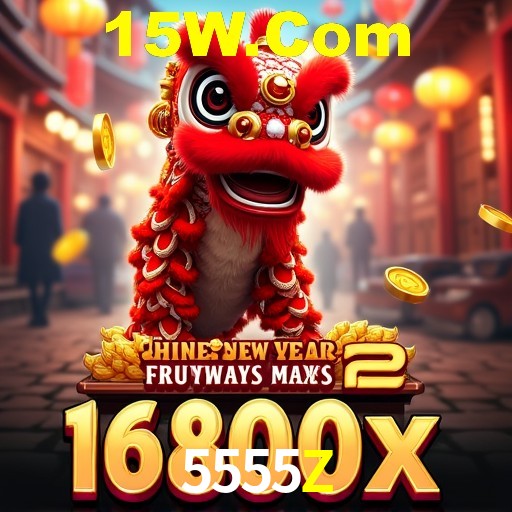 Interface do App 5555Z